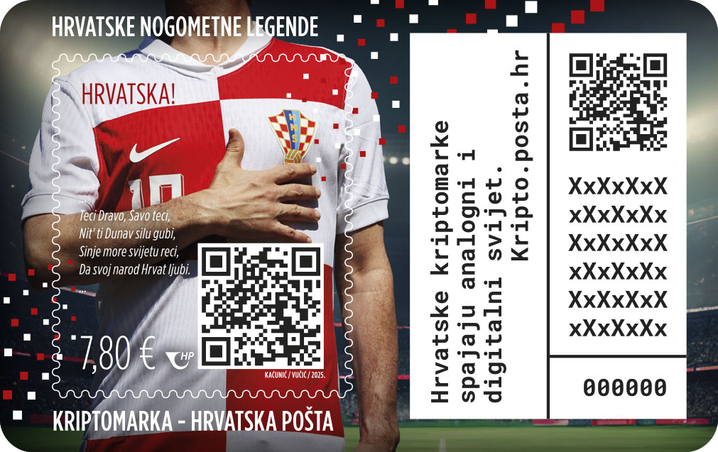 Crypto Stamp - Croatian Football Legends