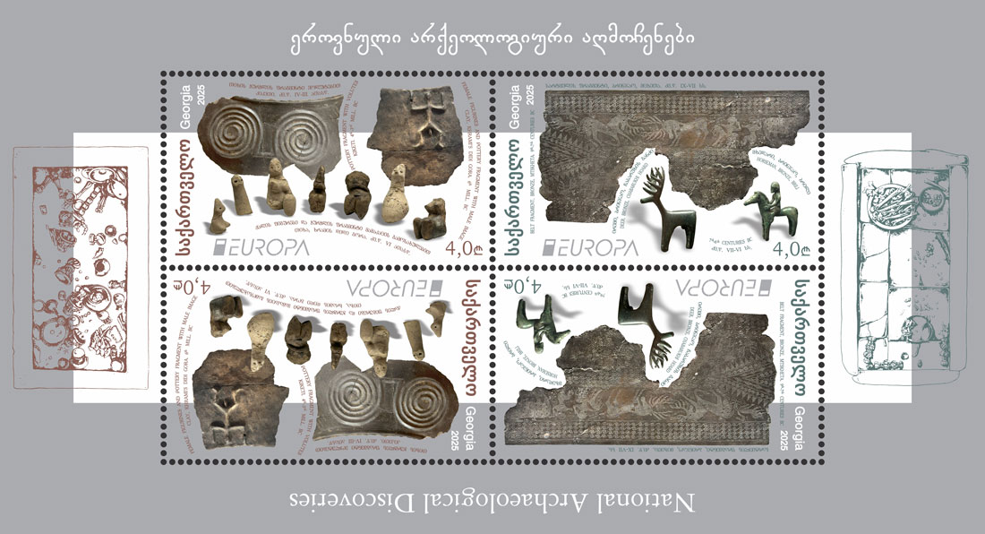 National Archaeological Discoveries